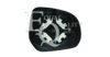 EQUAL QUALITY RS02851 Mirror Glass, outside mirror